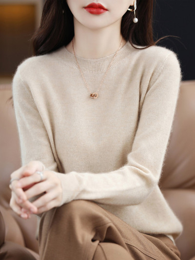 Aliselect Fashion 100% мериносова вълна Кашмир Дамски плетен пуловер с О-образно деколте Пуловер с дълъг ръкав Есенно облекло Пуловер
