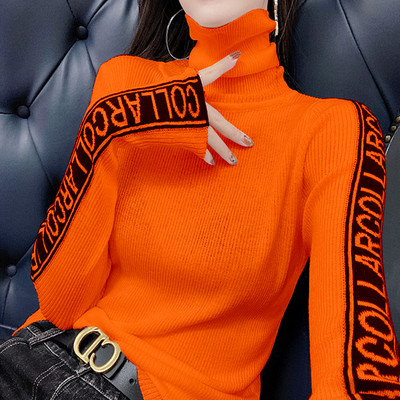 Pulover de toamnă iarnă pentru femei Pulover tricotat cu nervuri Pulover cu mânecă lungă cu gât țesut Pulover subțire, moale, cald, pentru femei