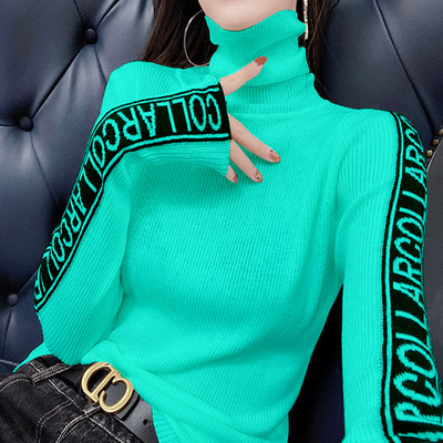 Pulover de toamnă iarnă pentru femei Pulover tricotat cu nervuri Pulover cu mânecă lungă cu gât țesut Pulover subțire, moale, cald, pentru femei