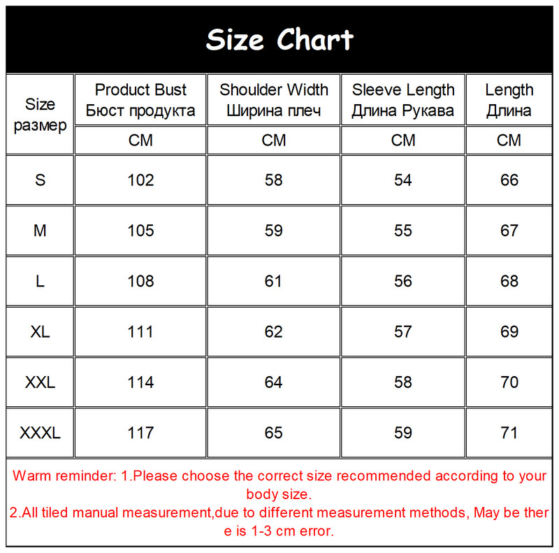 Φθινοπωρινό χειμερινό γυναικείο πουλόβερ με λεοπάρ στάμπα πλεκτό μακρυμάνικο τοπ κορεατικής μόδας Vintage Streetwear Oversized πουλόβερ