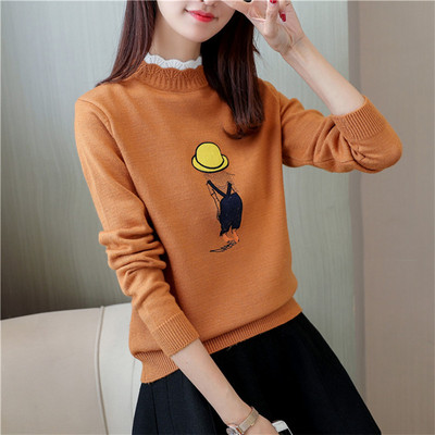 Ženski džemperi i puloveri dugih rukava Pleteni ružičasti ulični ženski džemper za 2018. Modni proljetni pull Femme Hiver Kroea