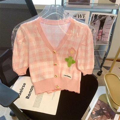 Naiste kampsunid kuduvad lilled, magusad lihtsad loomingulisus, vaba aja veetmine trendikas temperament hubane kevadine Korea stiil naistele