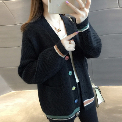 Kardigan Ženska patchwork rebrasta pletiva Meki šarm Najnoviji modni labavi dnevni ljupki preppy stil Ulzzang džemper Proljetni ugodan