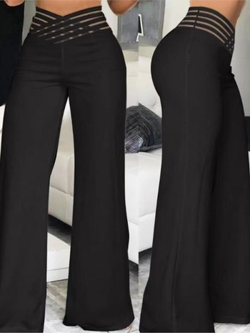 Γυναικεία μακρύ παντελόνι μόδας μονόχρωμο γραφείο Γυναικείο casual ψηλόμεσο παντελόνι για γυναικεία ρούχα 2023 Νέο κομψό παντελόνι