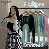 Ženski kratki kardigan otporan na sunce, uski, tanki, ljetni, u 5 boja, slatko, nježno pletivo, nova kombinacija, moderan korejski dugih rukava