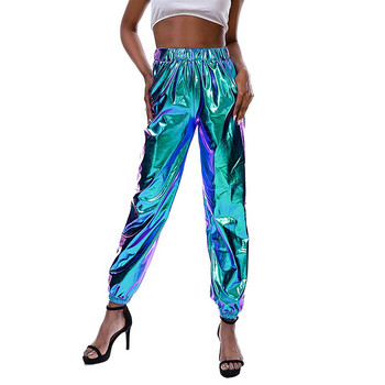 Μεταλλικό γυαλιστερό Jogger Παντελόνι Γυναικείο Harem Hip Hop Ψηλόμεση αστραφτερό Streetwear Ελαστικό παντελόνι