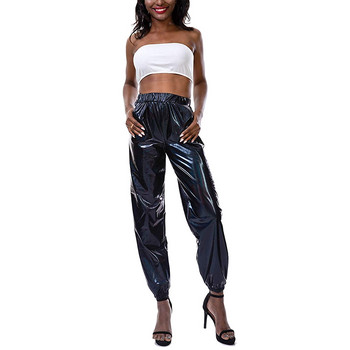 Μεταλλικό γυαλιστερό Jogger Παντελόνι Γυναικείο Harem Hip Hop Ψηλόμεση αστραφτερό Streetwear Ελαστικό παντελόνι