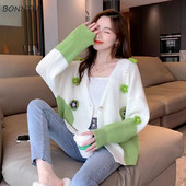 Ženski kardigan za pletenje, jednoredno kopčanje, slatki V-izrez, udoban, nježan, sveobuhvatan, slobodno vrijeme, šik, korejski stil, dame, jesen, udoban