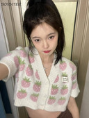 Ženski kardigan široki, sveobuhvatan, jednostavan, ležeran, popularan, slatki, s V-izrezom, jednoredno kopčanje, nježne ljetne studente, vruća rasprodaja u korejskom stilu