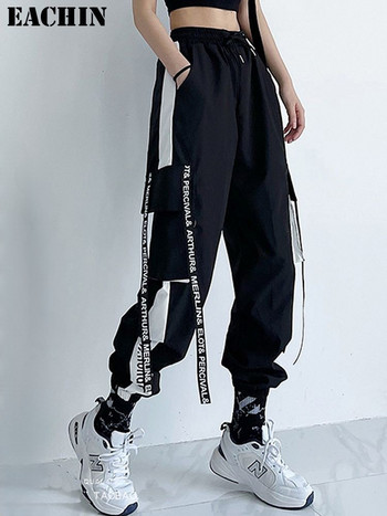 2023 Γυναικείο παντελόνι Cargo Ψηλόμεσο Φαρδύ αθλητικό παντελόνι Streetwear Ένδυση Harajuku Casual Παντελόνι Υψηλής ποιότητας ελαστικό κάτω μέρος στη μέση