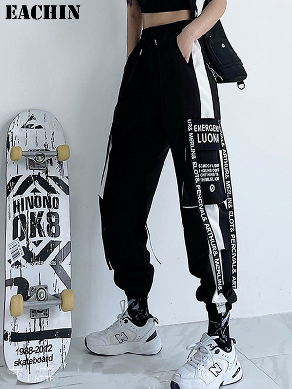 Ženske kargo hlače visokog struka 2023. Široke sportske hlače Ulična odjeća Harajuku ležerne hlače Visokokvalitetni donji dio elastičnog struka