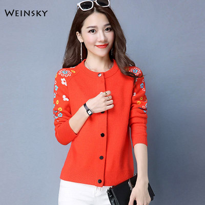 Ženski pleteni pulover i kardigani s punim rukavima, uredski damski stil Ženski pulover za jesen i zimu 2019.