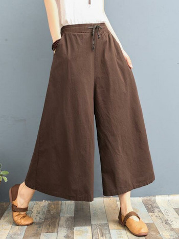 2023 Φθινόπωρο Γυναικείο Βαμβακερό λινό ίσιο παντελόνι Joggers Casual μαλακό φαρδύ παντελόνι για γυναίκες ψηλόμεσο παντελόνι γραφείου oversize