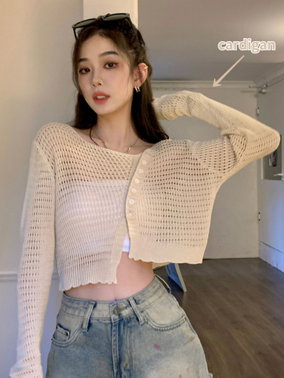 Ženski kardigan nepravilnog kroja, tanak, jednostavan, minimalistički, izdubljen, seksi mlada djevojka, korejski Ins, ljetna zaštita od sunca, prikladna