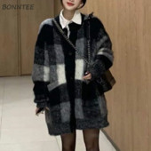 Pleteni kardigani Ženski modni šik korejski stil, topla ulična odjeća, karirana, sveobuhvatna jednostavna, labava, vintage damska veste Novi dolasci