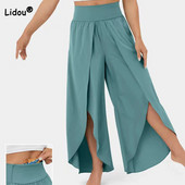 2023 Γυναικεία Άνοιξη Καλοκαίρι Νέα Μόδα Ευέλικτο μονόλεπτο ψηλόμεσο ψηλό παντελόνι Ανοιχτό ψηλό πιρούνι χαλαρό καθημερινό παντελόνι γιόγκα