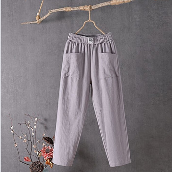Μόδα 2023 Βαμβακερό λινό γυναικείο παντελόνι χαρέμι Καλοκαιρινό χαλαρό ψηλόμεσο ελαστικό παντελόνι μέχρι τον αστράγαλο Solid oversize Lady casual παντελόνι