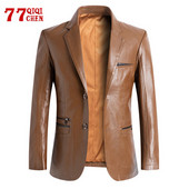 Marka Jakna od umjetne kože Muškarci Proljeće Jesen Jednobojna uska jakna sako Modni kauzalni Vodootporni kaput Plus Veličina M-7XL