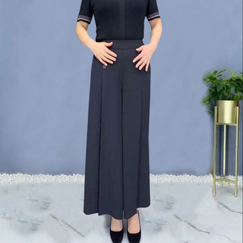 Fashion Casual Loose Plus Size Φαρδύ Παντελόνι Γυναικείο Νέο Πλισέ Παντελόνι με Φερμουάρ Απλότητα Άνετα Γυναικεία Ρούχα