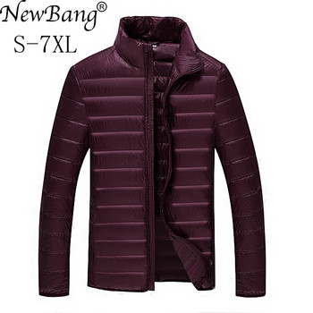 NewBang Plus 5XL 6XL 7XL Яке с патешки пух Мъжко пухено яке с перце за мъже Връхни дрехи за паркиране с чанта за носене Палто