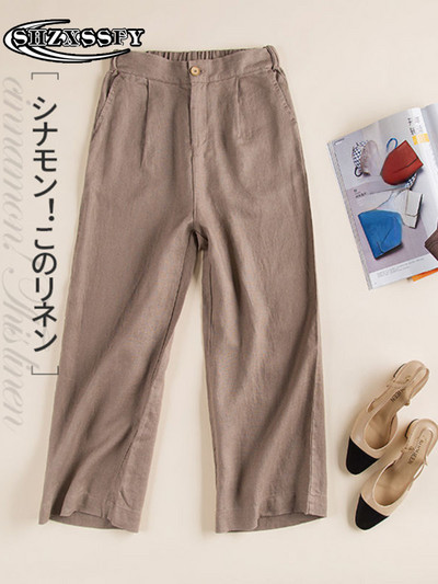 Ženske hlače Pamuk i 100% lan Nove labave Capris hlače širokih nogavica Ženske ležerne ravne ljetne ženske sportske hlače visokog struka