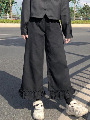 Γλυκά βολάν Ψηλόμεση Φαρδύ Παντελόνι Γυναικεία Ελαστική Μέση Casual Μασίφ Παντελόνι Φαρδύ Μαθητικό Ιαπωνικό παντελόνι Kawaii Soft Girl