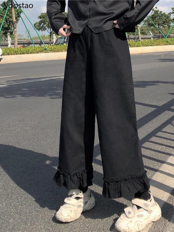 Γλυκά βολάν Ψηλόμεση Φαρδύ Παντελόνι Γυναικεία Ελαστική Μέση Casual Μασίφ Παντελόνι Φαρδύ Μαθητικό Ιαπωνικό παντελόνι Kawaii Soft Girl