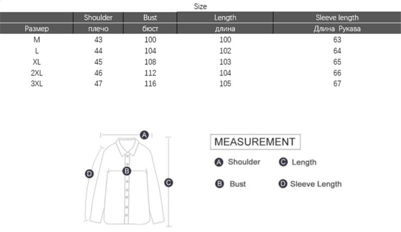 Χειμερινή καμπαρντίνα ανδρική καμπαρντίνα μεσαίου μήκους βρετανικό λεπτό σακάκι με διπλό στήθος μονόχρωμη ανδρική καμπαρντίνα μακριά ανδρική παλτό 2022