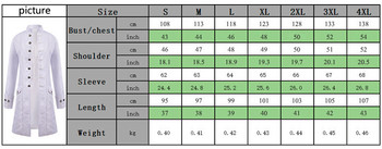 Мъжко бяло жакардово дълго палто Винтидж стиймпънк фрак яке Мъжки готически викториански сюртук Униформа Хелоуин Косплей костюм