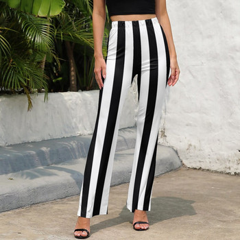 Κλασικό ριγέ παντελόνι μαύρο άσπρο ρίγες ψηλόμεσο σέξι παντελόνι με φουσκωτό καθημερινό σχέδιο Streetwear παντελόνι Δώρο