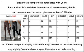 Γυναικείο παντελόνι Jogger από συνθετικό δέρμα, Μόδα ψηλόμεσο μονόχρωμο κολάν τσέπης, μαύρο/καφέ, S/M/ L/XL
