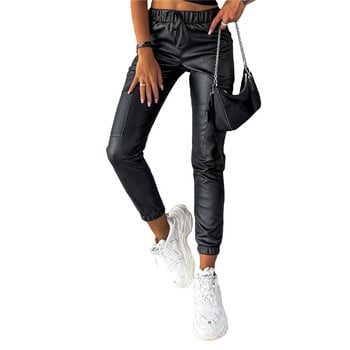 Γυναικείο παντελόνι Jogger από συνθετικό δέρμα, Μόδα ψηλόμεσο μονόχρωμο κολάν τσέπης, μαύρο/καφέ, S/M/ L/XL