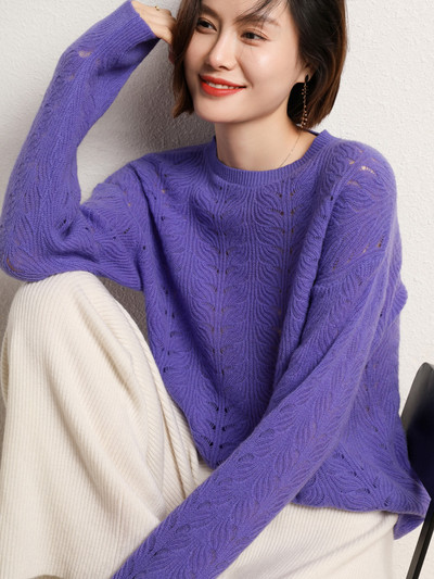 Grace Comfort Proljeće Jesen Ženski pleteni pulover od kašmirske vune s O-izrezom Ženski pleteni pulover Modni izdubljeni široki gornji dijelovi