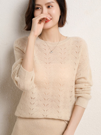 Grace Comfort Proljeće Jesen Ženski pleteni pulover od kašmirske vune s O-izrezom Ženski pleteni pulover Modni izdubljeni široki gornji dijelovi