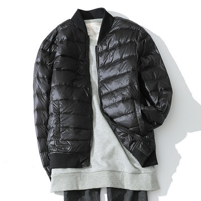 NewBang Ανδρικό εξαιρετικά ελαφρύ πουπουλένιο τζάκετ Ανδρικό ζεστό χειμωνιάτικο παλτό για μπέιζμπολ Ελαφρύ παλτό με πούπουλα