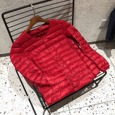 Ανδρικά μπουφάν ζεστά ρουφηξιά 2023 Νέο Φθινόπωρο Χειμώνας 90% Λευκό Πούπουλο Πάπιας Ελαφρύ συσκευασμένο Ανδρικό παλτό με μεταβλητή λαιμόκοψη σε σχήμα Ο