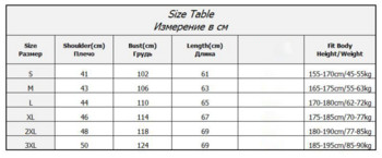 Мъжко пухено яке Ултра леко 90% бяло яке с патешки пух Мъжко яке с топла подплата, устойчиво на вятър и кръгло деколте, леки копчета, междинно яке