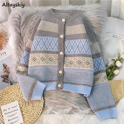 Cardigan cu panouri în dungi Femei Design vintage Casual Retro All-match Femei Estetică Elegant Temperament Pulovere Îmbrăcăminte