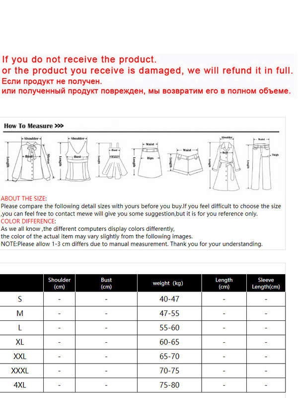 Korea moodsad kampsunid avara kootud kardigan Täiesti sobiv pikkade varrukatega üherealine ühevärviline kuduv kardigan uus