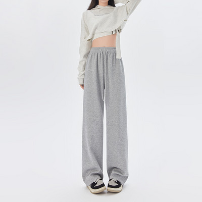 2023. aasta kevade vabaaja dressipüksid naiste puuvillased pikad laia säärega püksid püksid kõrge vöökohaga püksid korea stiilis