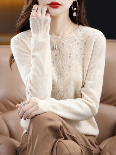 Aliselect Πουλόβερ από 100% καθαρό μαλλί κασμίρ Γυναικείο πουλόβερ με λαιμόκοψη κούφιο πλεκτό μπλουζάκι φθινόπωρο/χειμωνιάτικο γυναικείο μπουφάν