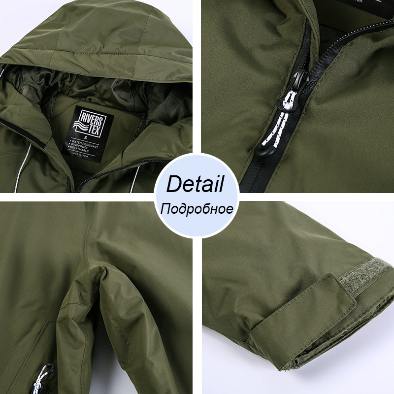 Ανδρικό 2021 Νέο ανδρικό παλτό με κουκούλα με κουκούλα, Ανοιξιάτικο φθινόπωρο, αδιάβροχο τζάκετ για εξωτερικούς χώρους Tactical Hiking Ανδρικά μπουφάν μεγάλου μεγέθους