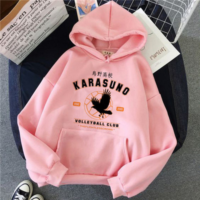 2022 Ιαπωνικά Anime 90s Hoodie Women Haikyuu Funny Karasuno Fly High Streetwear Χειμερινή μόδα Ζεστά φούτερ Unisex