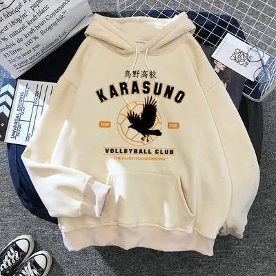 2022 Ιαπωνικά Anime 90s Hoodie Women Haikyuu Funny Karasuno Fly High Streetwear Χειμερινή μόδα Ζεστά φούτερ Unisex