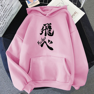 2022 Ιαπωνικά Anime 90s Hoodie Women Haikyuu Funny Karasuno Fly High Streetwear Χειμερινή μόδα Ζεστά φούτερ Unisex