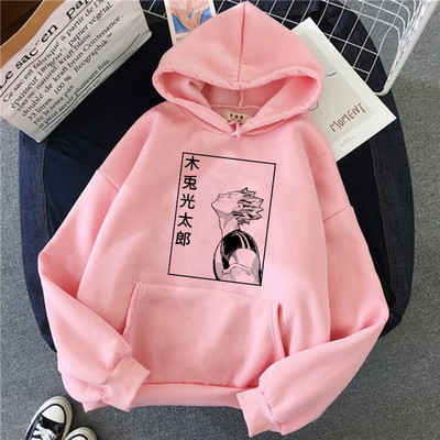 2022 Ιαπωνικά Anime 90s Hoodie Women Haikyuu Funny Karasuno Fly High Streetwear Χειμερινή μόδα Ζεστά φούτερ Unisex