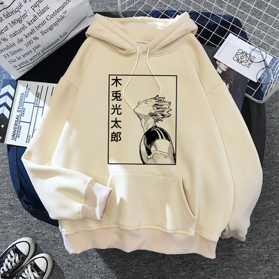 2022 Ιαπωνικά Anime 90s Hoodie Women Haikyuu Funny Karasuno Fly High Streetwear Χειμερινή μόδα Ζεστά φούτερ Unisex