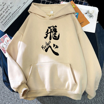 2022 Ιαπωνικά Anime 90s Hoodie Women Haikyuu Funny Karasuno Fly High Streetwear Χειμερινή μόδα Ζεστά φούτερ Unisex