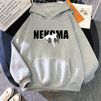 2022 Ιαπωνικά Anime 90s Hoodie Women Haikyuu Funny Karasuno Fly High Streetwear Χειμερινή μόδα Ζεστά φούτερ Unisex