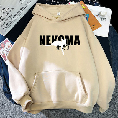 2022 Ιαπωνικά Anime 90s Hoodie Women Haikyuu Funny Karasuno Fly High Streetwear Χειμερινή μόδα Ζεστά φούτερ Unisex